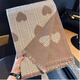 
Ten bamboo scarf for women long shawl 2025 new scarf for women air conditioning warm Korean version birthday gift for girlfriend high-end feeling blue orange blue bird [given to girlfriend wife] practical and high-end