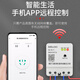 Yue Changsheng wireless time control switch wifi remote control 220v timing smart street light controller 220V time control (within 13000W)