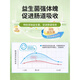 XIANAI NIU COLOSTRUM PODÍN PODÍN NUTRICIONAL PODENTE MEDICIÓN DE PODIDO MEJORADO Epidemia para adultos para niños de mediana edad y ancianos 2 cubos básicos [nutrición doble] 2000g