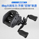 
Abu Garcia BLACKMAX SX water drop wheel long throw general fishing reel lure fishing wheel left hand wheel