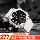 Casio (CASIO) Casio (CASIO) watch men's waterproof luminous student sports digital display solar multi-function electronic watch AQ-S810WC-7AV solar