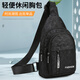 CASA-KUPSck chest bag Oxford cloth men's bag vertical shoulder bag crossbody bag casual men's bag canvas small backpack spring and summer 9905 black