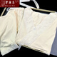 Menglanniao Pure Chotch Bervant Women Lummer Comsement Suit Thin Style послеродовой женский комфортный воздухопроницаемый набор пижамы 3519 [с грудной клеткой/съемным] l Число [предлагается 100 джин [Jin равняется 0,5 кг] -120 Jin [Jin равно 0,5 кг]]]]