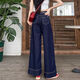 New loose and versatile flare pants for women, tall early spring jeans trousers, high waist slimming floor pants, Denning Blue Nine-point 9887# Regular L