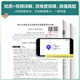 Xinghuo English College Four Real Questions Preparation 2026 Tem4 College Four English Majors CET-4 Test Materials Test Papers Complete Set of Past Years Real Questions Mock Test Questions with Vocabulary Listening Reading Correction Translation Compositions 4 College Four Real Questions + Clover Grammar Vocabulary 1300 Questions