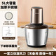 Little Bear Meat Grinder Household 2025 Fully Automatic Multi-Function Small Meat Stuffing Stirring Dumpling Shredded Cooking Stuffing Supplementary Food 3.0L Double-speed Glass Cup Power Upgraded Two Knives