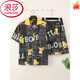 Langsha Summer manga corta de manga delgada de algodón de algodón para hombres Ropa para hombres Juego de ropa de dibujos animados de verano Estilo coreano Hands Handsome Young 3271 Set de manga corta L (100-135Jin [Jin iguala 0.5 kg])