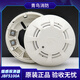Capteur de fumée d'oiseau Jade Beida 5100A Détecteur Fire filaire Special Alarm Explosion Father Temperature Base Encoder JBF5155 Module multi-lignes, non codante
