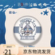24新款第五人格吧唧金葱膜徽章小女孩杰克摄影师画家囚徒谷子 8款 伊莱克拉克D1047