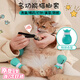 Tianmiaomiao cat paw cover, washing cat foot cover, anti-cat claw nail gloves, holding cat, feeding medicine, anti-scratch scratch cover, cat pet bathing artifact, purse cat foot cover-blue (pack of 4), anti-scratch/medication/beauty/bathing, etc.