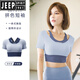 JEEP SPIRIT运动服套装女夏季新款假两件短袖速干文胸普拉提运动健身瑜伽服 卡其色短袖 S