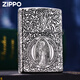 Lighter Reverend Constantine Silver-plated Engraving Windproof Kerosene Gifts for Boyfriend Original Pastor Constantine New Machine Oil-free DY9902DK