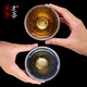 Shan Yijian tea cup intangible cultural heritage master cup to cup tea set tea cup-golden years