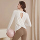 Youyou Yoga Wear Women's Spring and Autumn Sports Cover-up Long Sleeve Slim Loose Breathable Running Pilates Training Top Fitness Wear Green Top Back Cross Hollow L Recommended Weight 115-130 Jin Jin equals 0.5 kg