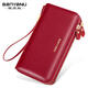 Women's Long Wallet Women's 2025 New Fashion Large Capacity Head Layer Cowhide Wallet Double Zipper Genuine Leather Clutch Burgundy-Single Zipper (Top Cowhide) Anti-theft Brush