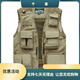 
JP Spring, summer and autumn thin men's vest multi-pocket quick-drying mountaineering photography jacket 9898 9898 gray L (suitable for 9898 khaki S (suitable for 95Jin [Jin equals 0.5 kg]-110Jin [Jin equals 0.5 kg]) Unicode