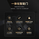 欧帝乐（OUDILE）031隐藏加高甲级防盗门入户门别墅大门+2050*1050/2150*960+机械锁