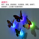 Creative Colorful Butterfly Night Light Stickable LED Decorative Wall Lamp Glowing Butterfly Birthday Decoration Children's Gift 4 Pack (Random Colors)