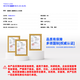 麦克林Macklin 硫酸钯 CAS:13566-03-5 P815795-200mg
