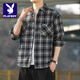 Playboy; Playboy American Retro Shirt Herren Frühlings- und Herbst -neuer Stil Komfortable lange Ärmel modische einfache und vielseitige hübsche Top -Männer K12108 Grau XL