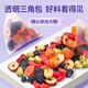 Nantong Sihai Nanjing Tongrentang Mulberry Wolfberry Longan Tea Black Wolfberry Red Date Chrysanthemum Tea Men and Women's Renyy Rester Up Late Health Tea