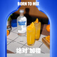绝对伏特加（Absolut Vodka）瑞典进口洋酒 40度 鸡尾酒基酒 原味 500mL 1瓶