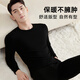 Heilan House Thermal Underwear Men's Autumn Clothes Autumn Pants Men's Pure Cotton 100% Cotton Thermal Clothing Men's Autumn Clothes Set Bottoming Cotton Sweater 100% Cotton Antibacterial and Anti-mite - Graphite Gray 2XL -180/105 (150-170Jin Jin is equal to 0.5kg)