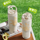 Xingze Thermal Cup Large Capacity Ice Ba Cup Big Mac Cup Car Water Cup Ceramic Inner Boat Straw Cup New Model 880ML Wind Chime White [Ceramic Covered Inner Boat]