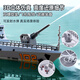 
2025 new high-power water electric remote control ship toy aircraft carrier warship model can be launched into the submarine. Blue [6-axis gyroscope-fixed air pressure] stunts [1 set of rechargeable batteries] + remote control battery + charging