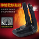 Xiaomi Youpin Ecological Chain Shoe Drying Ozone Deodorizing Warm Shoes Intelligent Timed Dryer Telescopic Shoe Drying 6629B Smart Model + Ozone National Standard 220v