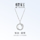 Ming brand jewelry platinum Pt950 white gold platinum wire Ninghui necklace gift for women BFR0147 chain length about 42+3 cm about 4.37 grams