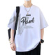 Playboy (Playboy) Sommer kurzärmeliges T-Shirt für Jungen und Teenager Trendy Brand Lose halbärmelige Top-Junior High School und High School Handsome T-Shirt JT693 Beige L [105-130jin [Jin gleich 0,5 kg]]]