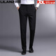 Pantalones casuales de hombres de Lilang para hombres de alta gama de alta gama delgada delgada delgada pantalones de negocios elásticos sin marea caliente gris 9862 33 (circunferencia de cintura recomendada 2.6 pies)