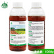 Zhongbao (ZhB) 200g/L glufosinate-ammonium aqueous herbicide wasteland non-cultivated land weeds 20% glufosinate-ammonium glufosinate 5kg*1 barrel