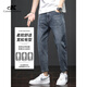 Canelin Kiskhajeans Jeans Spring et automne Men de la mode Men de la mode NOUVELLE MODE PANTAL STRIEUX MENS PANTAL PANSATILE JEUNORE Version coréenne 306 Blue Grey régulier + 6621 noir régulier 31