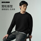 利郎卫衣男圆领远红外发热长袖T恤宽松版秋季2025新款袖臂印花卫衣 黑色（G5QTX0061H） XL 175/92A