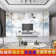 Beyzk2024 Keramikfliesen TV -Hintergrund Wandsteinplatte Wohnzimmer Neu chinesisches einfach
