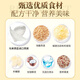 [Offizielle Apotheke direkt verkaufen] Tianshengyan Bird's Nest Borridge, Kokosnuss und Aroma Tremella Purple Rice Vogel Nestbrei, schwangere Ersatz für Frauenmahlzeiten, sofortiger Frühstück und Snack, dicker Kokosmilchlila Purple Rice Bird's Nest Birridge*6 Schalen [Vogel -Nest -Gehalt 400mg]