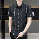 Siete lobos de la nueva camisa de manga corta de 2025 de 2025 hombres de verano, guapo guapo de alta gama de hilo de alta pulgada, ropa delgada fría 7027 negro m 90-110jin [Jin iguala 0.5 kg]