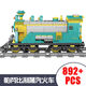 KAIZHI KAZI ELECTRISCHE BRAUS GLAY TOY TOPIE PUBRECZE BUCH BLUG BRAG-In Modell 98223 80014 Bigboy Steam Train 1186 Partikel