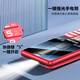 Philips (PHILIPS) elderly mobile phones with ultra-long standby 4G full network access dual-slot dual standby word loud and loud keys for elderly students and children. Superb intelligent function machine