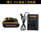 1 taladro de carga del médico destornillador eléctrico taladro eléctrico Batería de litio 21V Dual velocidad 9221 Batería Hogar 21V Dos ELECTRIC