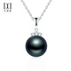 Tahitian Black Pearl Pendant 18K Gold Diamond Necklace Light Luxury Jewelry Necklace Clavicle Chain Gift for Girlfriend S Class Perfect Round_Flawless_With Thickened White 18k Gold 11-12mm