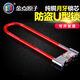Golden Dot Atom Crescent Motorcycle Lock Vehicle eléctrico en forma de U Local