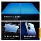 
vivo iQOO Neo10 Pro+ 12GB+256GB Chiguangbai Snapdragon 8 Supreme Edition 2K Q10 Everest Screen National Subsidy Student Games E-sports Mobile