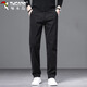 Woodpecker (TUCANO) Casual Pants Men's Pants Autumn and Winter Men's Loose Straight Business Trendy Versatile Suit Pants Men's Dark Gray 32