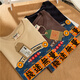 UNIQLQ [U Clothes Quality] Uniqq official library official website hot sale explosive style upgraded high crocod heavy terry ring colorful print T1049 navy blue M