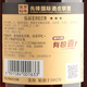 Changyu Brandy 3 Star Gold Award Brandy 700ml 700ml 1 bouteille
