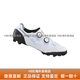 SHIMANO禧玛诺SHINAMOXC3 XC502 XC702 XC902山地锁鞋骑行鞋BOA碳纤维底 亏本价 正品防伪 XC902黑色 43
