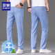 
Romon high-end light blue ice silk jeans men's summer thin tensile straight men's pants new summer pants men's casual light blue 9767 38